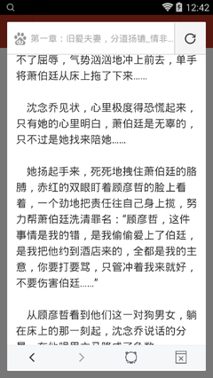 干货：外国人获得菲律宾的9G工签指南_菲律宾签证网